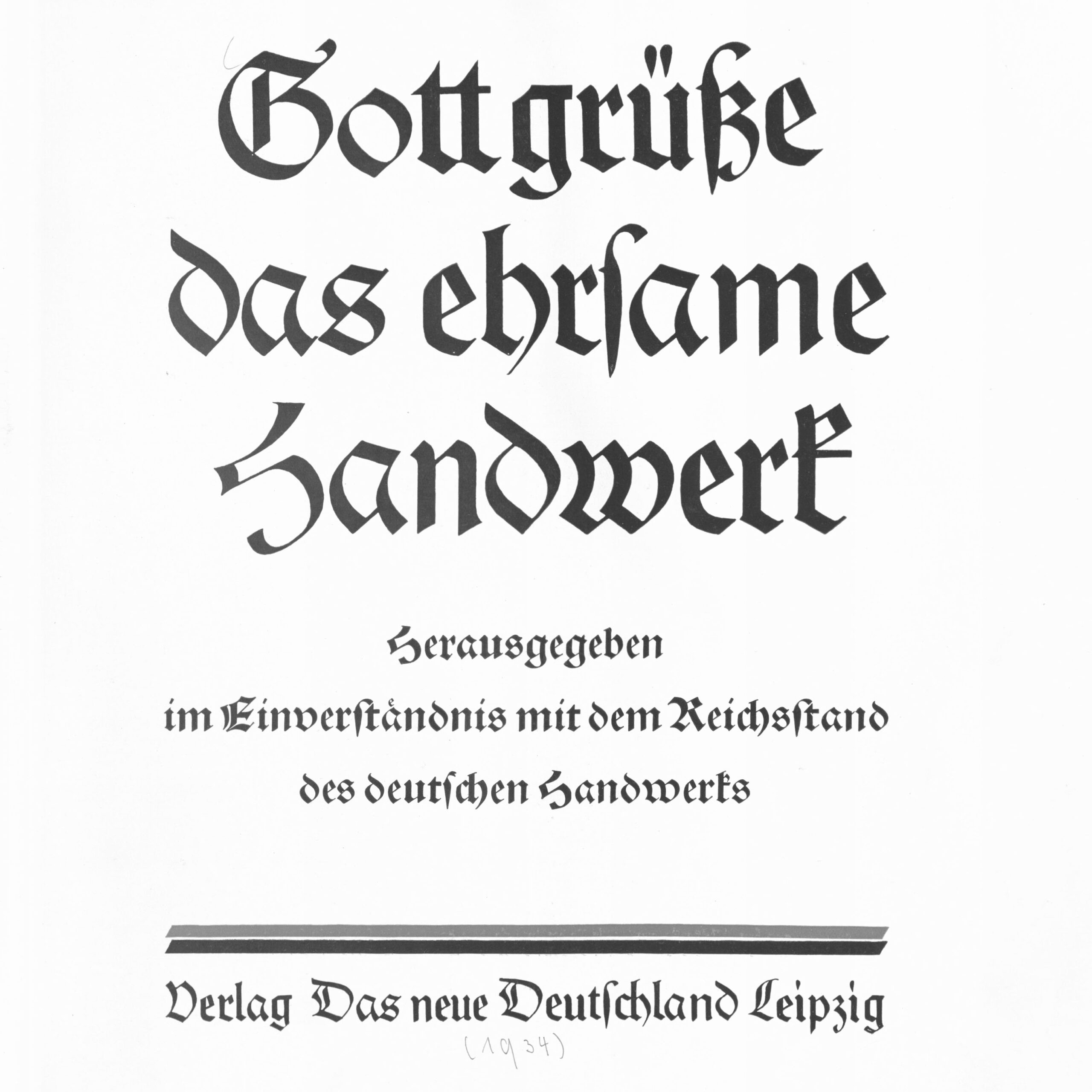 Gott grüsse das ehrsame Handwerk – Schallplatte